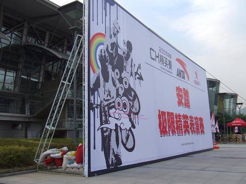 四川广告制作常用材料及广告制作的费用包括什么？
